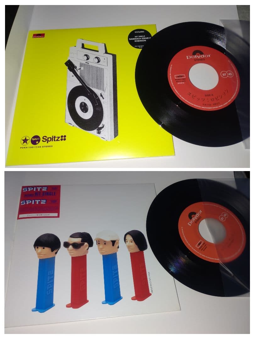 スピッツ　レコード　2枚セット