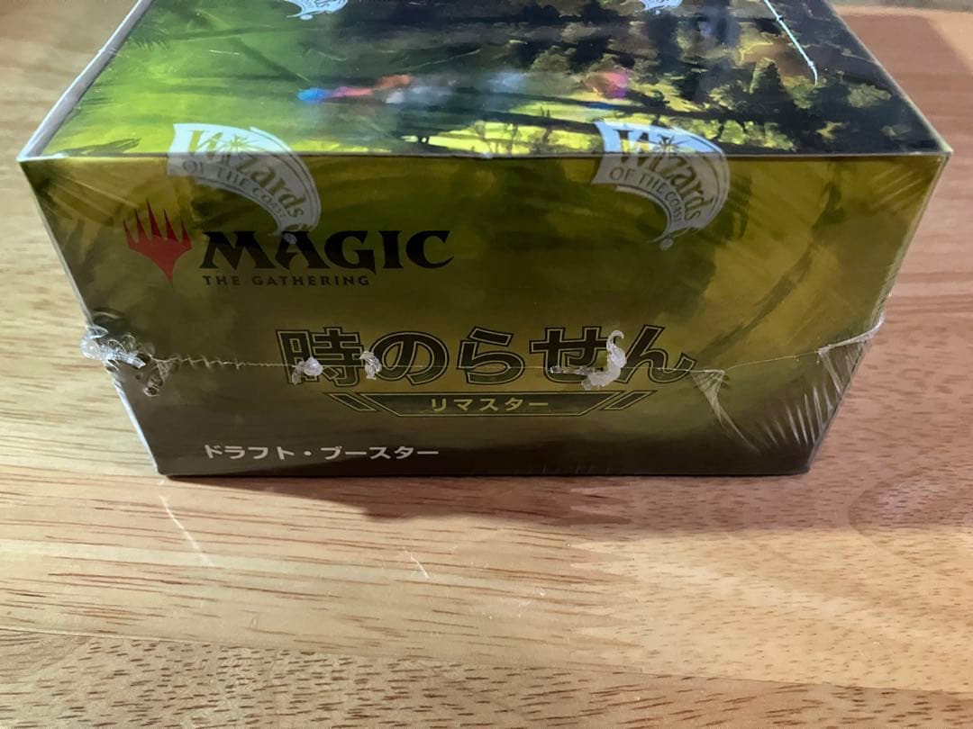 時のらせんリマスターBOX 日本語版　1BOX