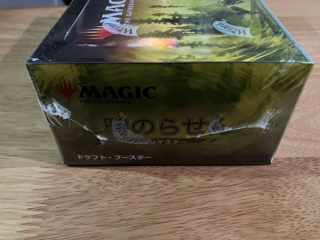 時のらせんリマスターBOX 日本語版　1BOX