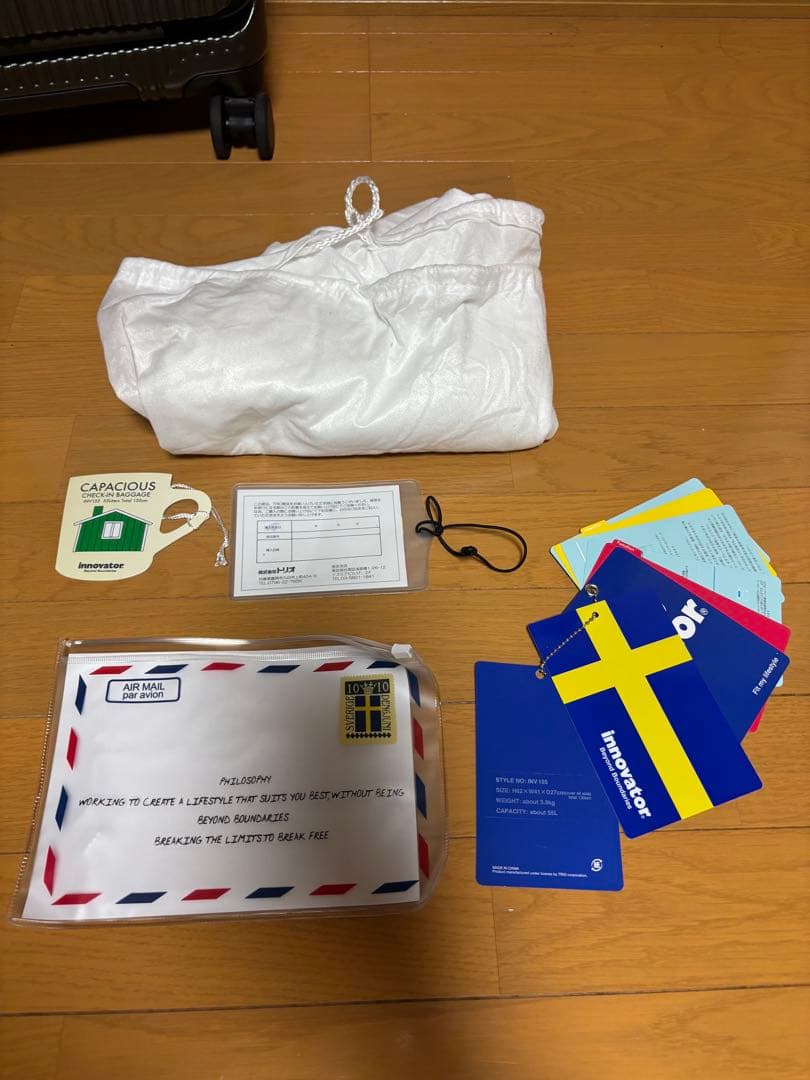 innovator INV155 スーツケース 55L イノベーター