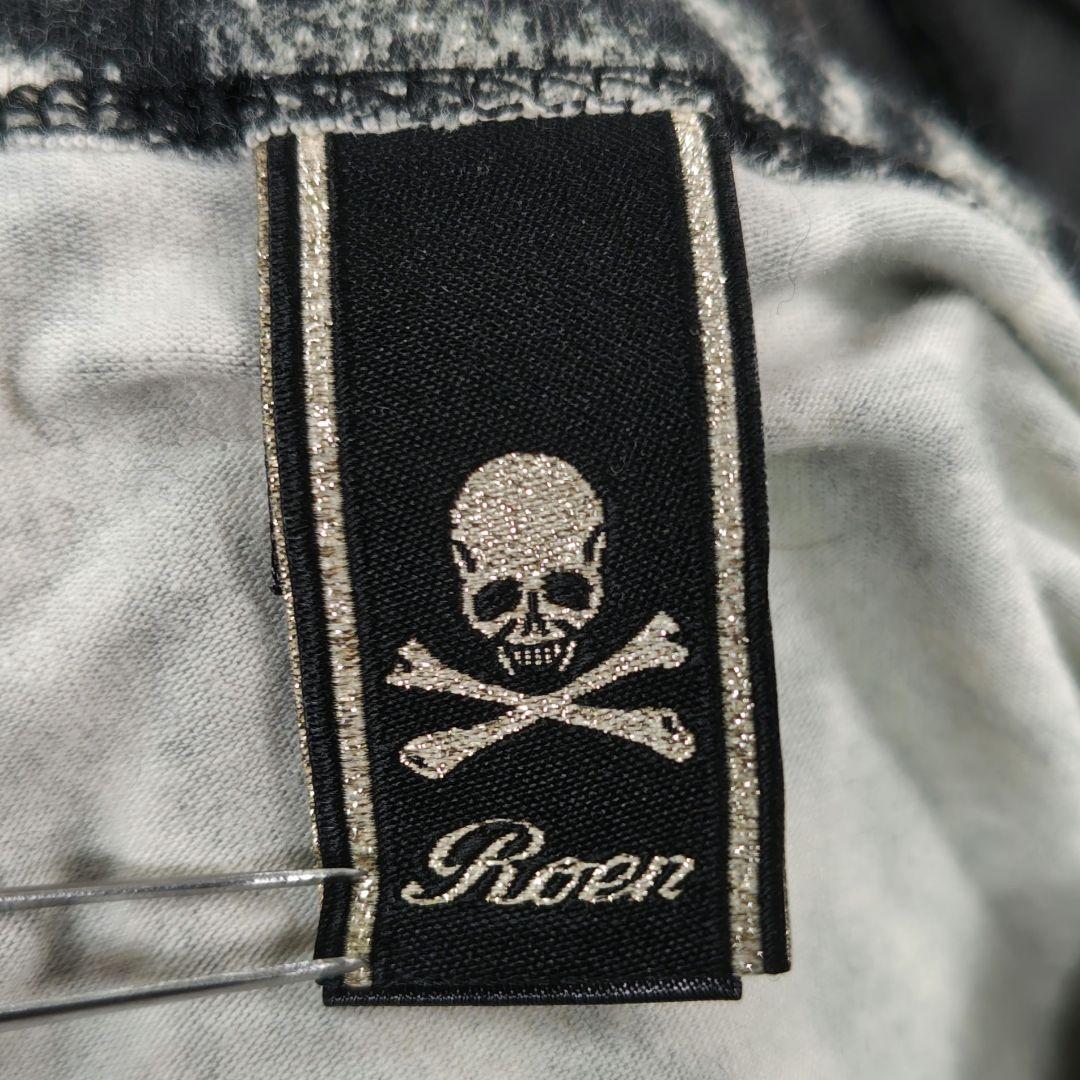 希少 ロエン Roen レオパード柄 総柄カットソー 長袖 髑髏刺繍 Sサイズ