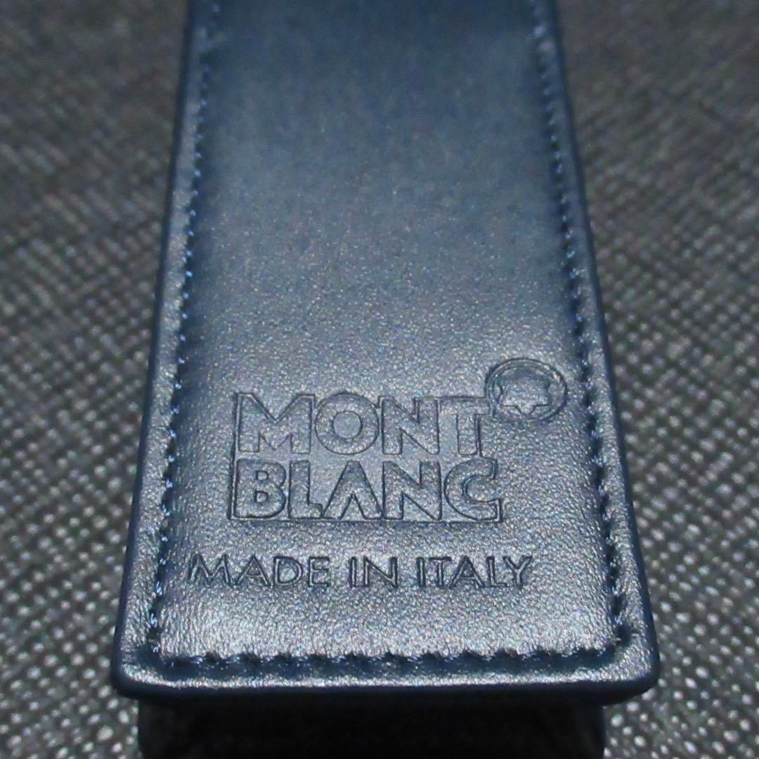 モンブラン ペンケース ペンポーチ ネイビー 1本用 114569