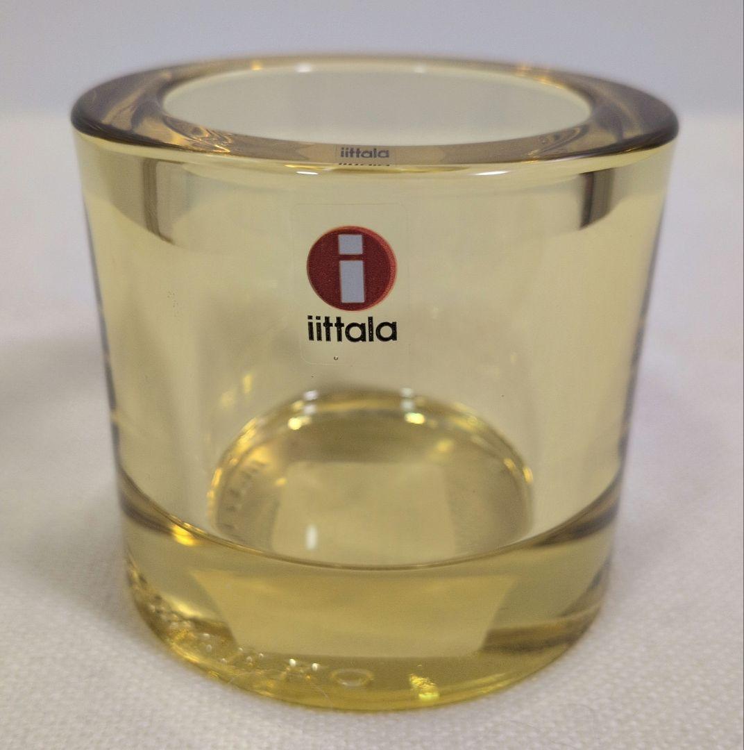  Kivi イッタラ キビ　ペールピンク　レイン　レモン3個セット