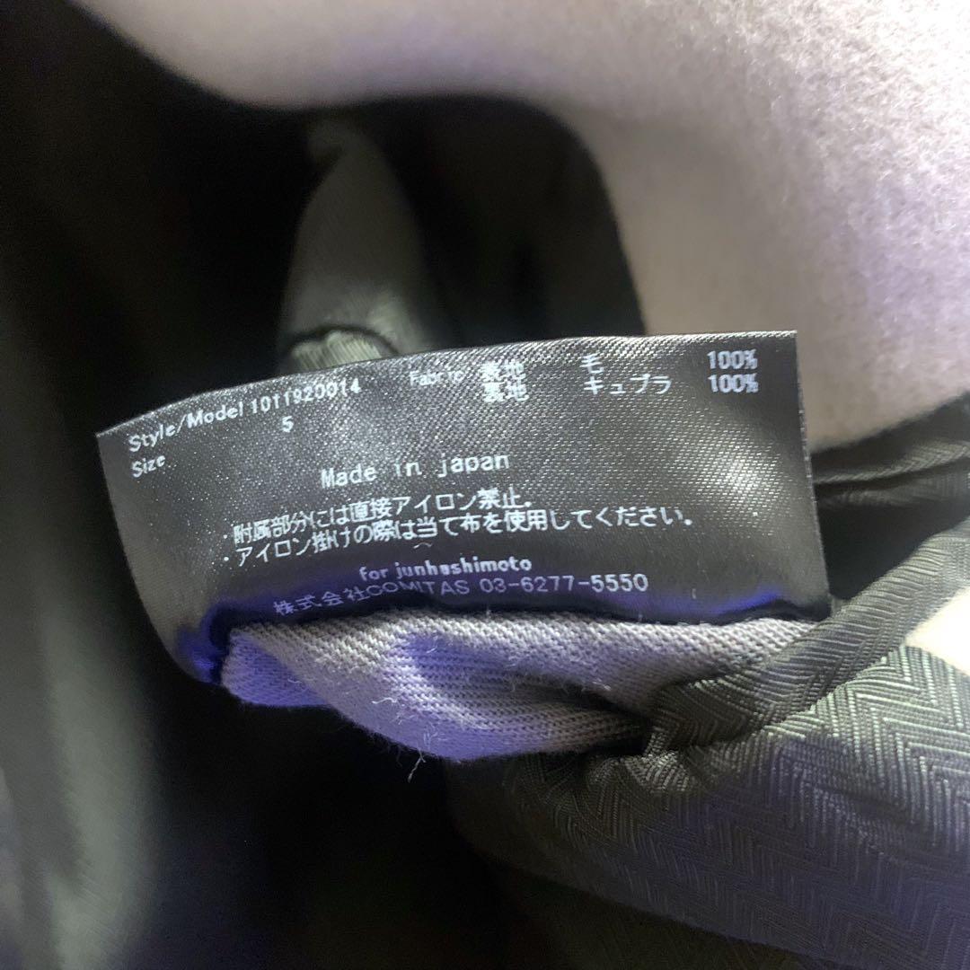 【junhashimoto】 スタンドカラーコート ライトグレー size5