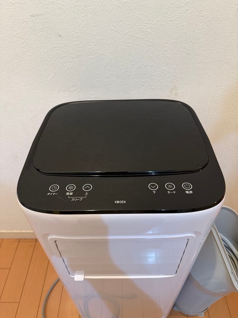 KODEN　移動式クーラー　KEP211R　2023年製