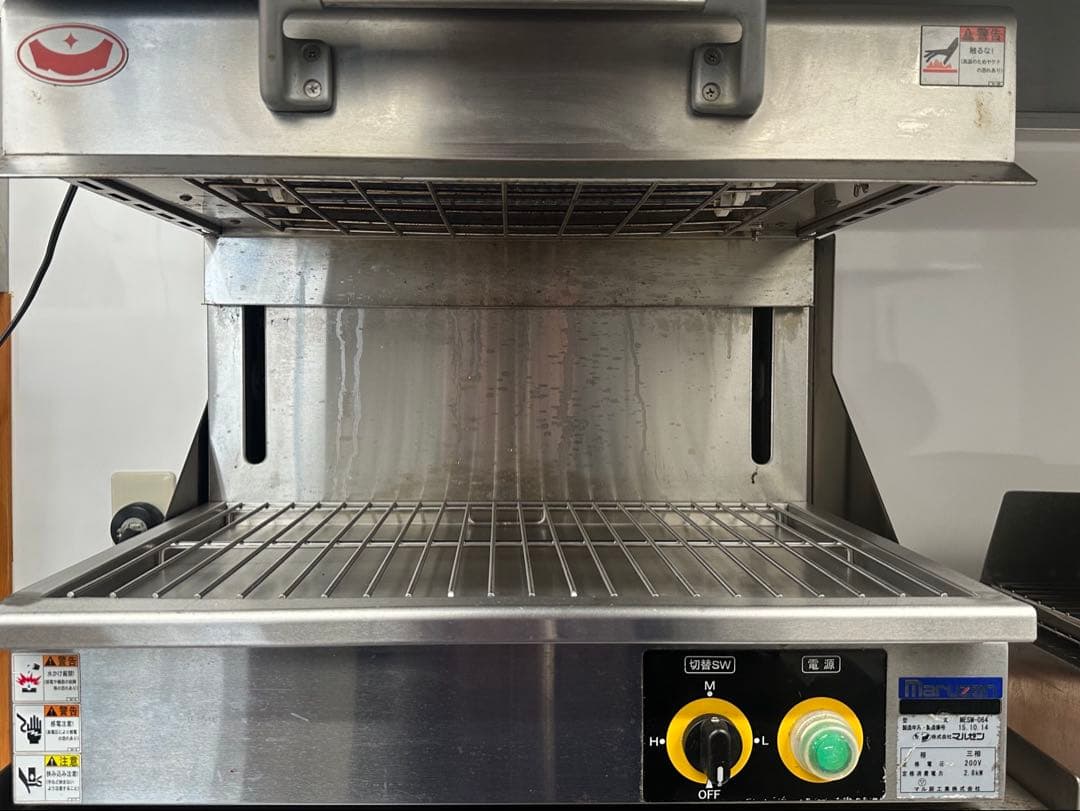 マルゼン　電気サラマンダー　mesm-064 熱調理機器焼物器