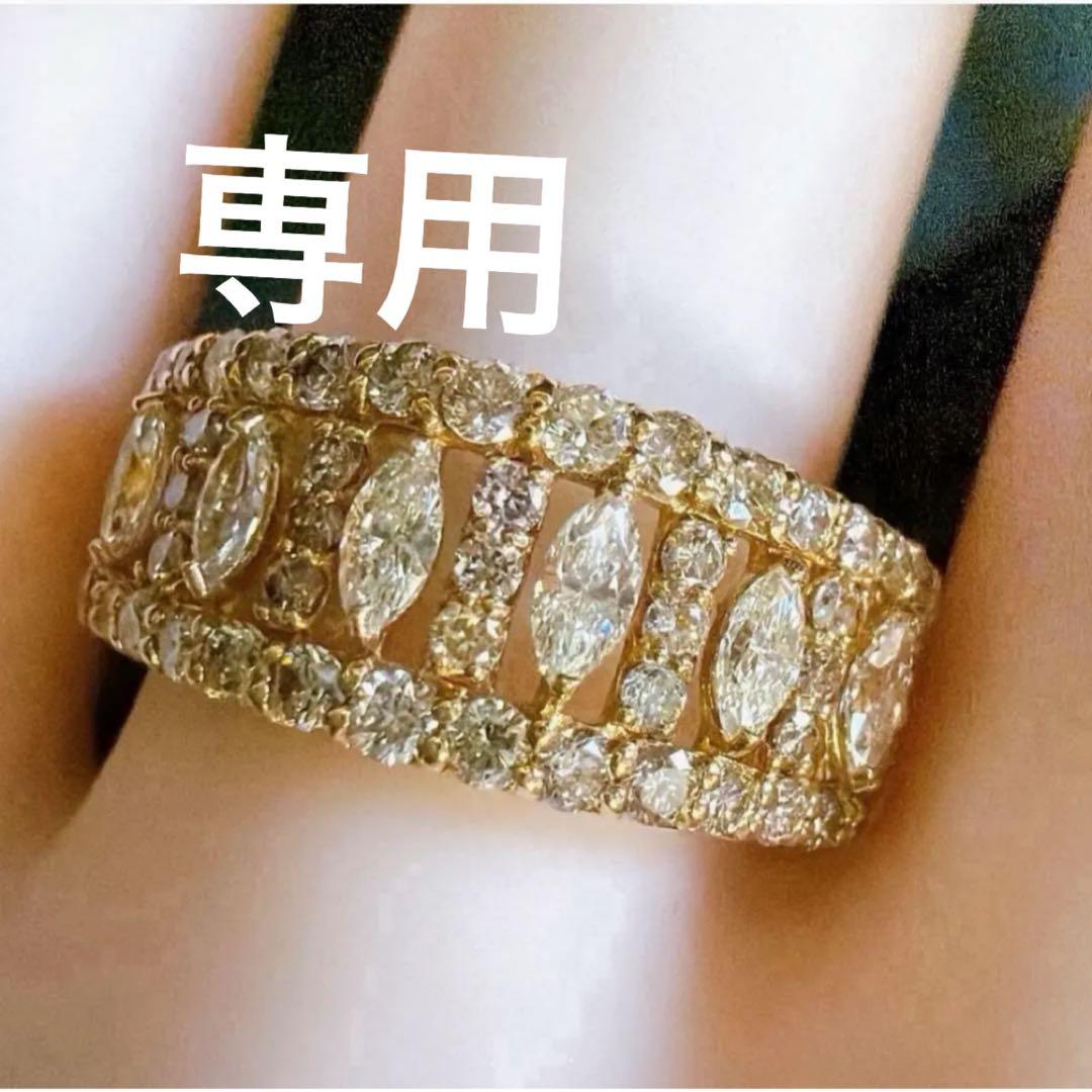 専用　　【3957】 K18 ダイヤモンド 1.00ct 14.5〜15号 鑑別