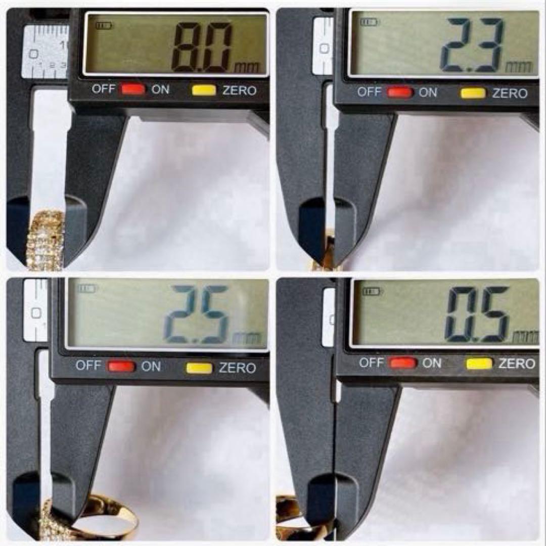 専用　　【3957】 K18 ダイヤモンド 1.00ct 14.5〜15号 鑑別