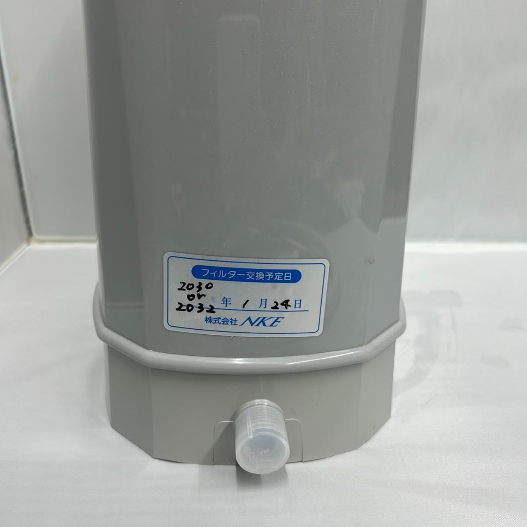 【ひろたん】バイオアロマ マグソフィア　浄水器