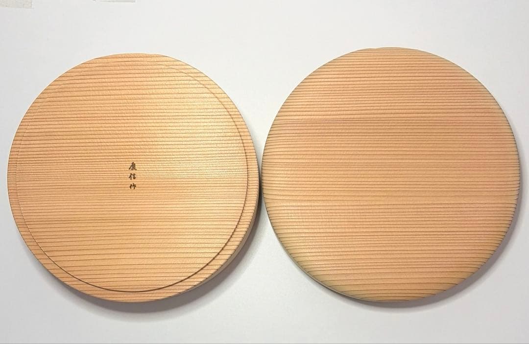 柴田慶信商店　曲げわっぱ　玉の湯弁当箱　未使用