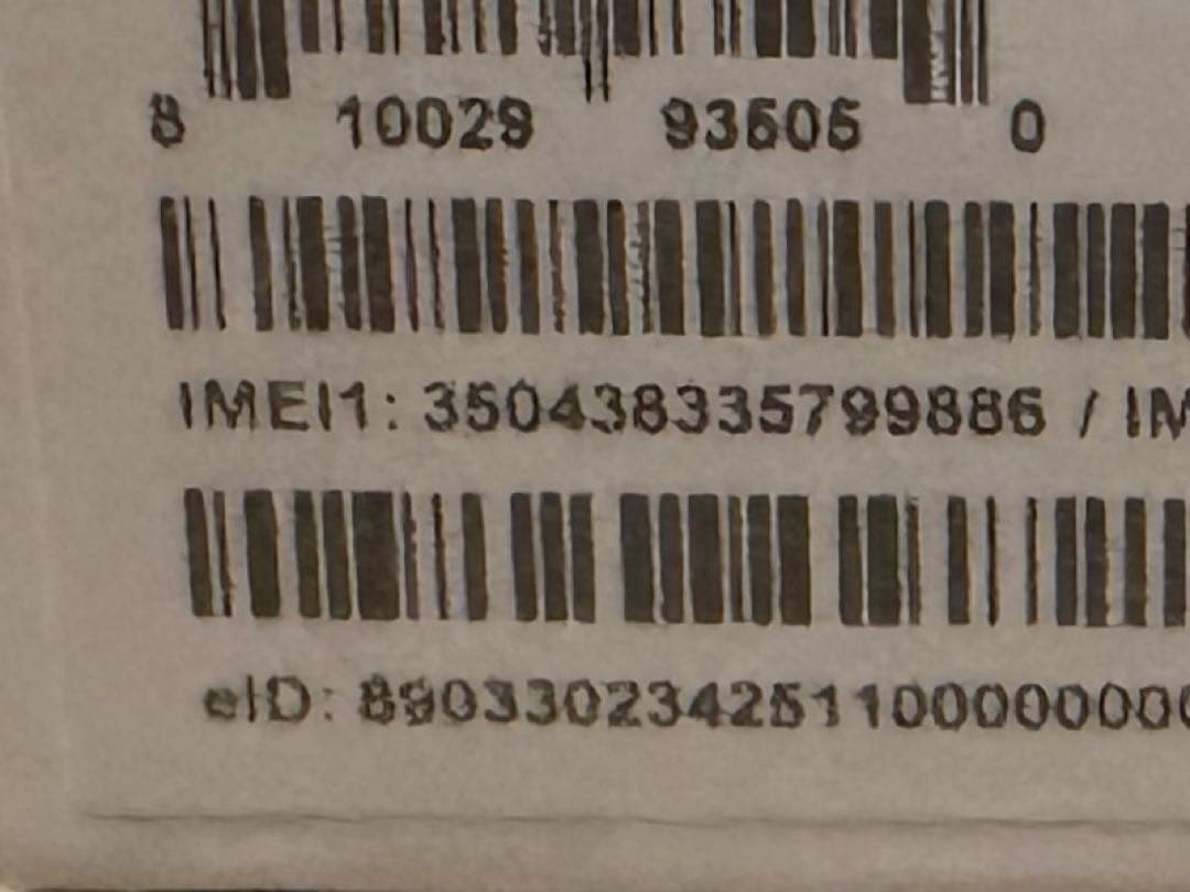 Google Pixel 6a チャコール 128GB SIMフリー おまけ付き