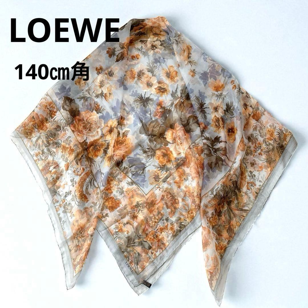 未使用近い LOEWE 超大判 シルクシフォン スカーフ ボタニカルアート