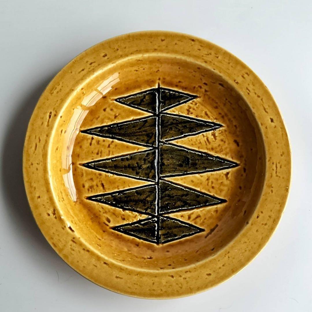 ロールストランド ニールンド Harlekin ボウル　お皿　21cm