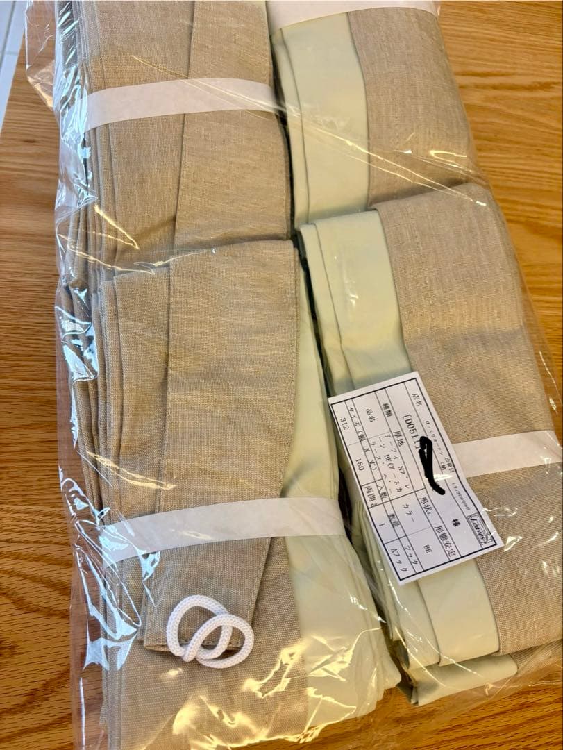 【防音•完全遮光】びっくりカーテン購入　オーダーカーテン