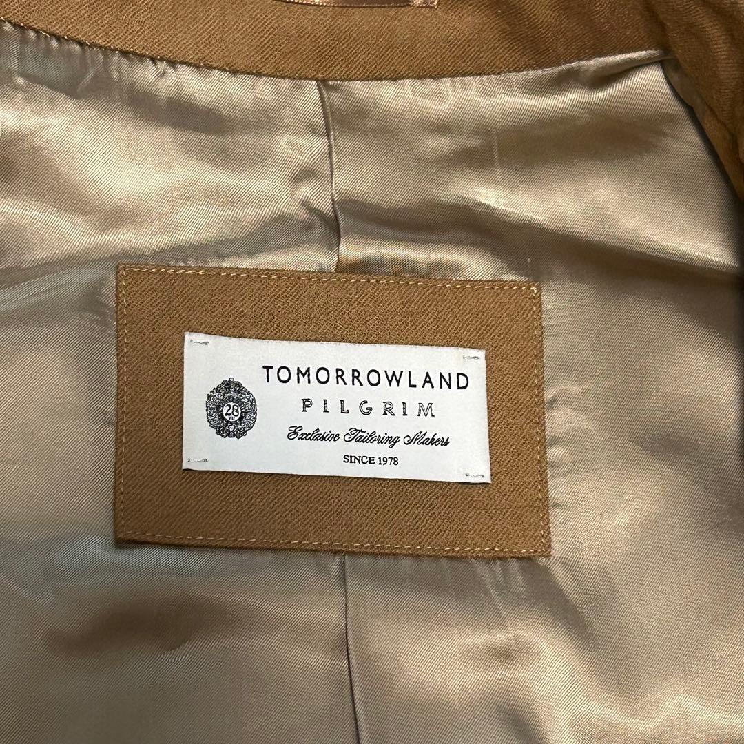 Yui310さま専売品