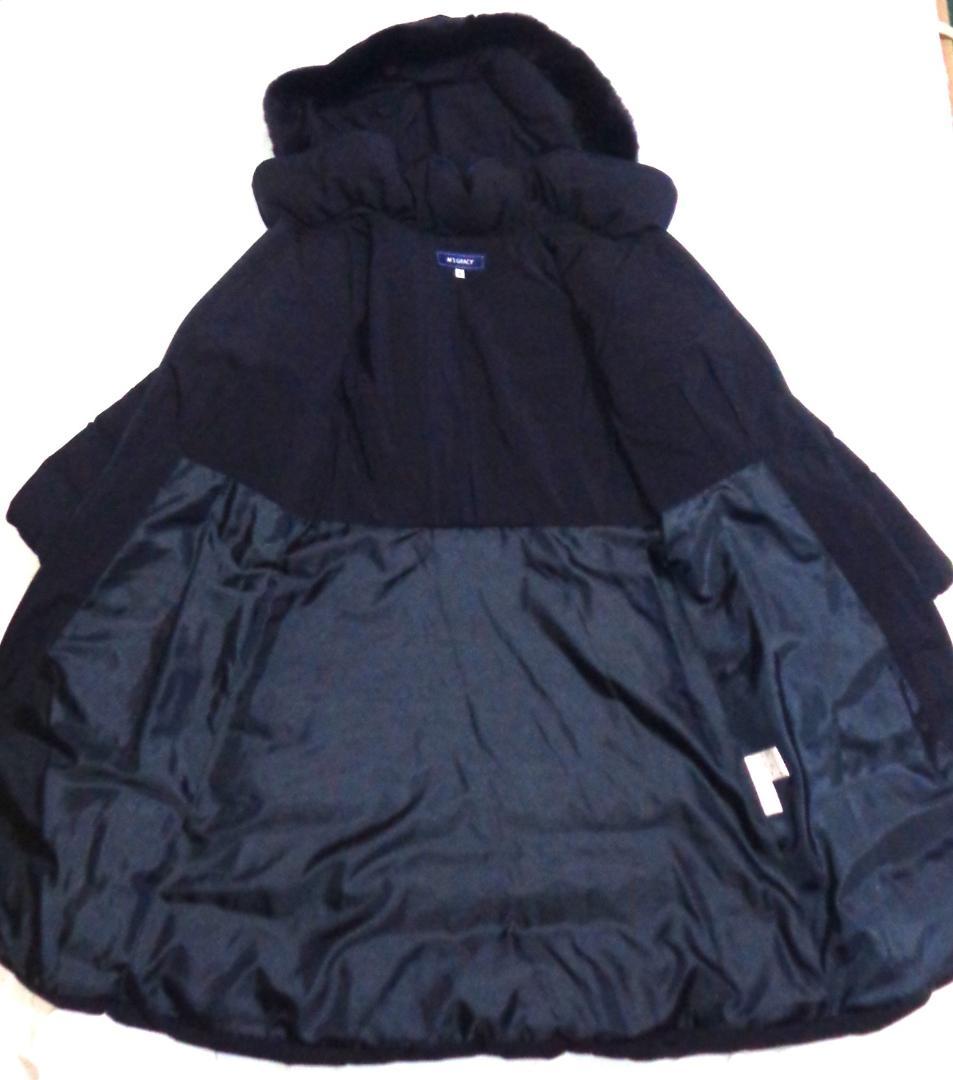M’S GRACY エムズグレイシー ロングダウンコート 40紺 レッキスファー