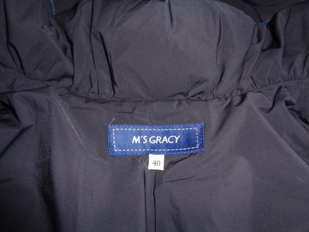 M’S GRACY エムズグレイシー ロングダウンコート 40紺 レッキスファー