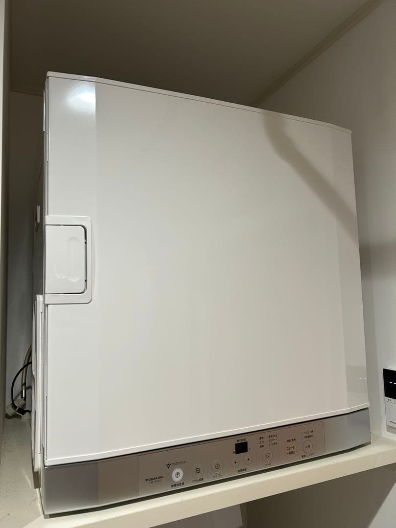※しょーさん専用　2023年製　乾太くん　衣類乾燥機(都市ガス)