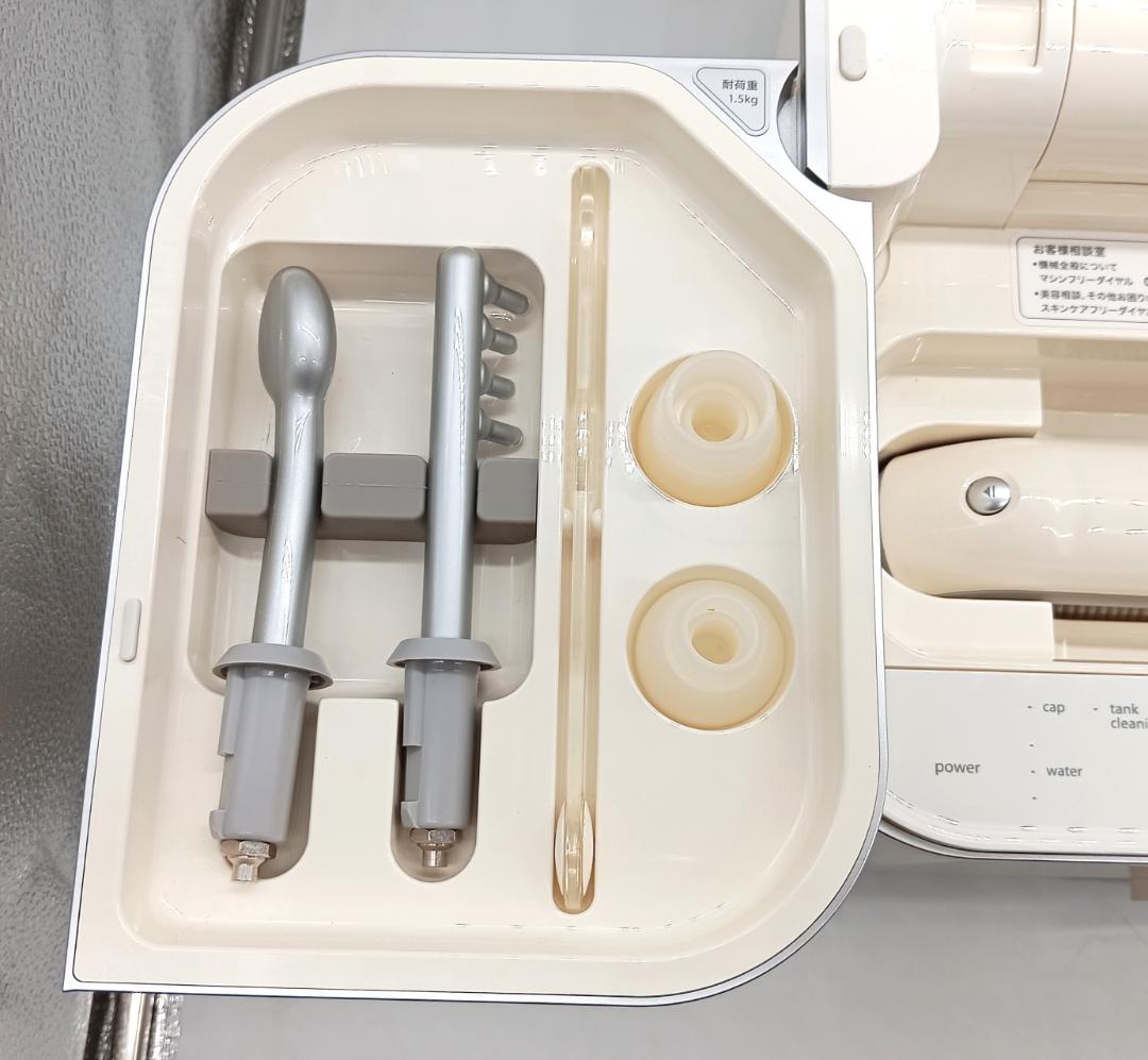 SAQINA bijou サキナビジュー 美顔器