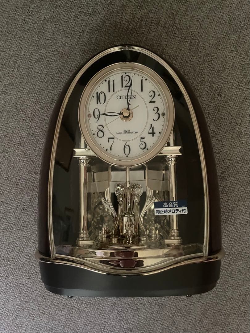 シチズン電波時計