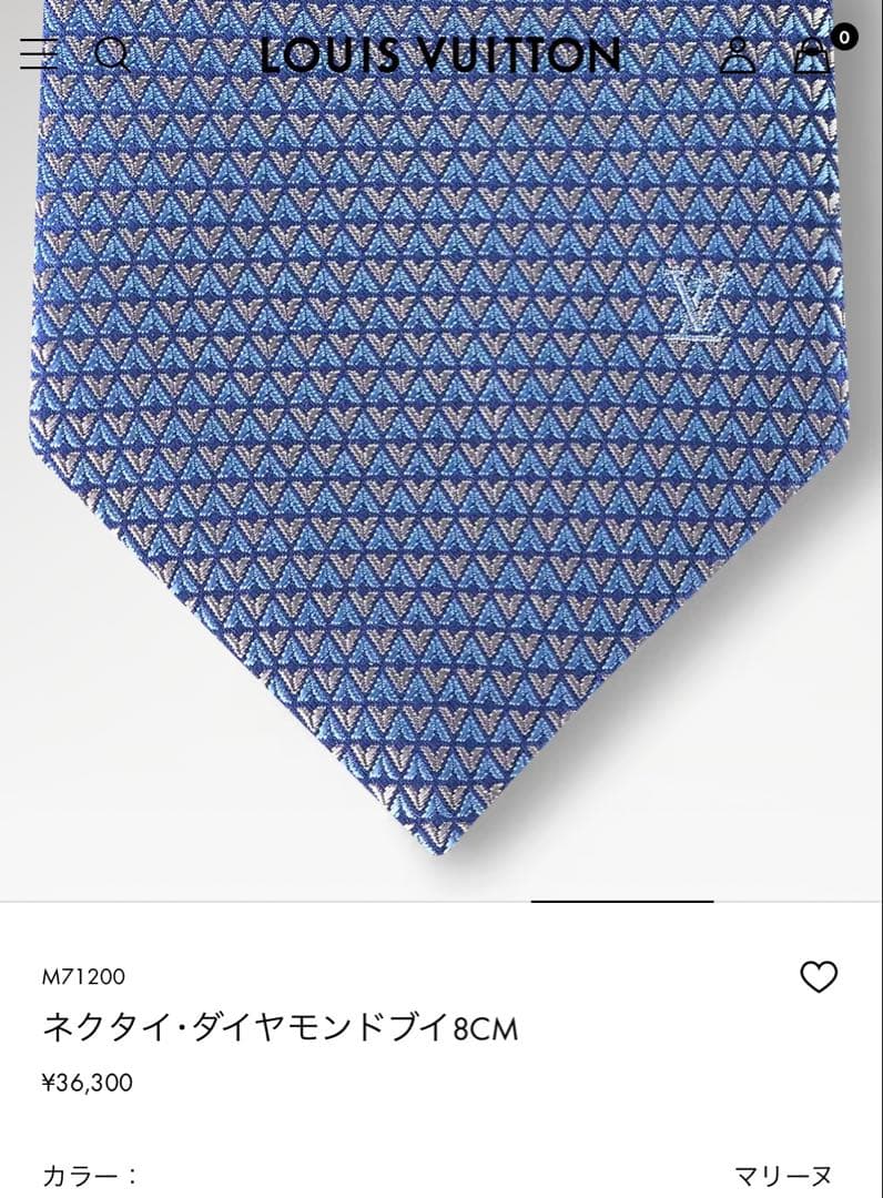 専用です。　　ルイ ヴィトン ネクタイ・ダイヤモンドブイ 新品 未使用