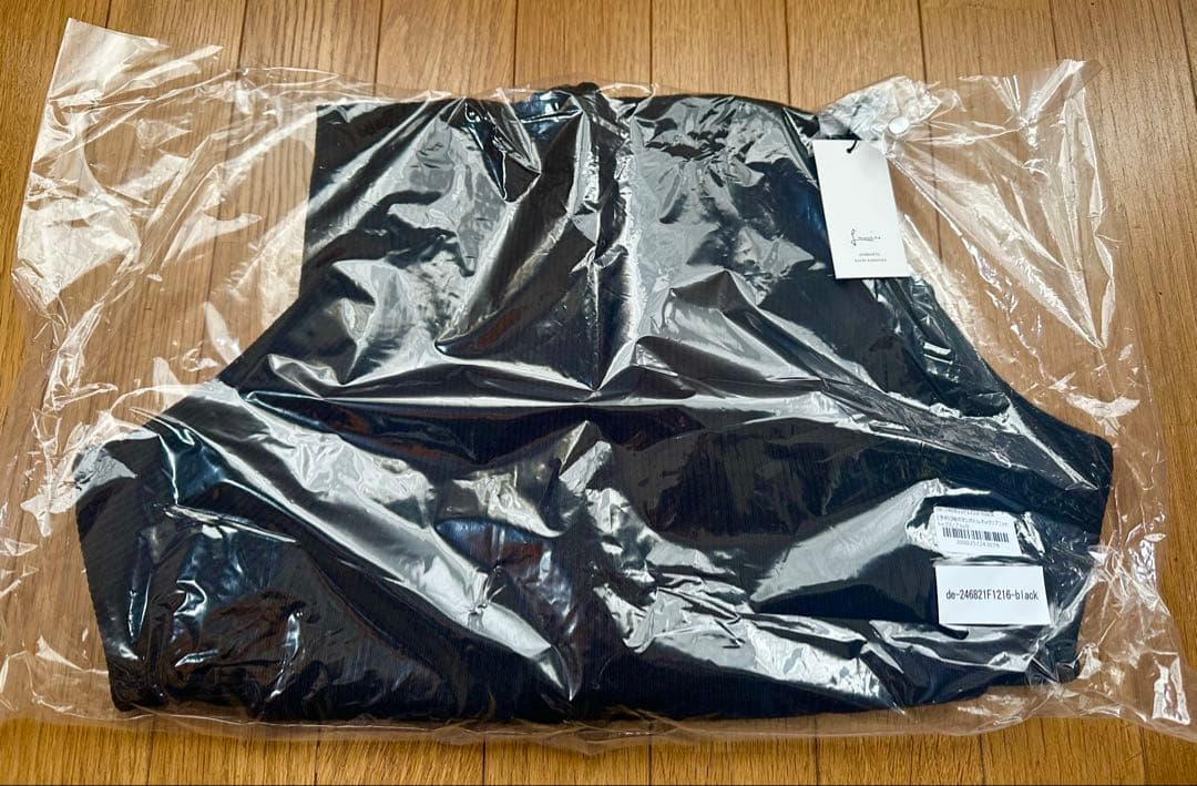 【新品】Lumier ニットワンピース/ボトルネックリブニットトップス（SET）