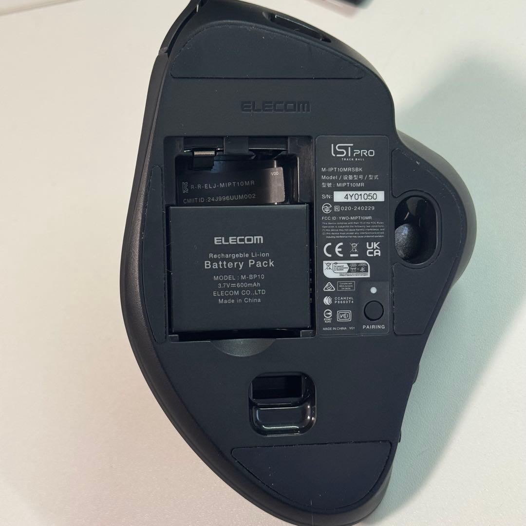 IST PRO ELECOMトラックボールマウス