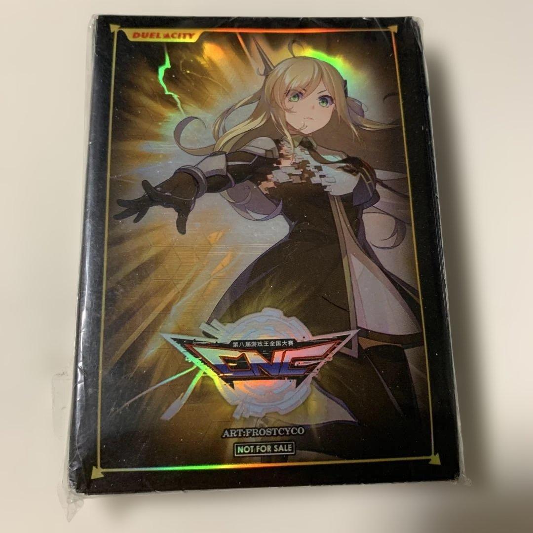 閃刀姫-レイ CNC 決闘都市 スリーブ 未開封