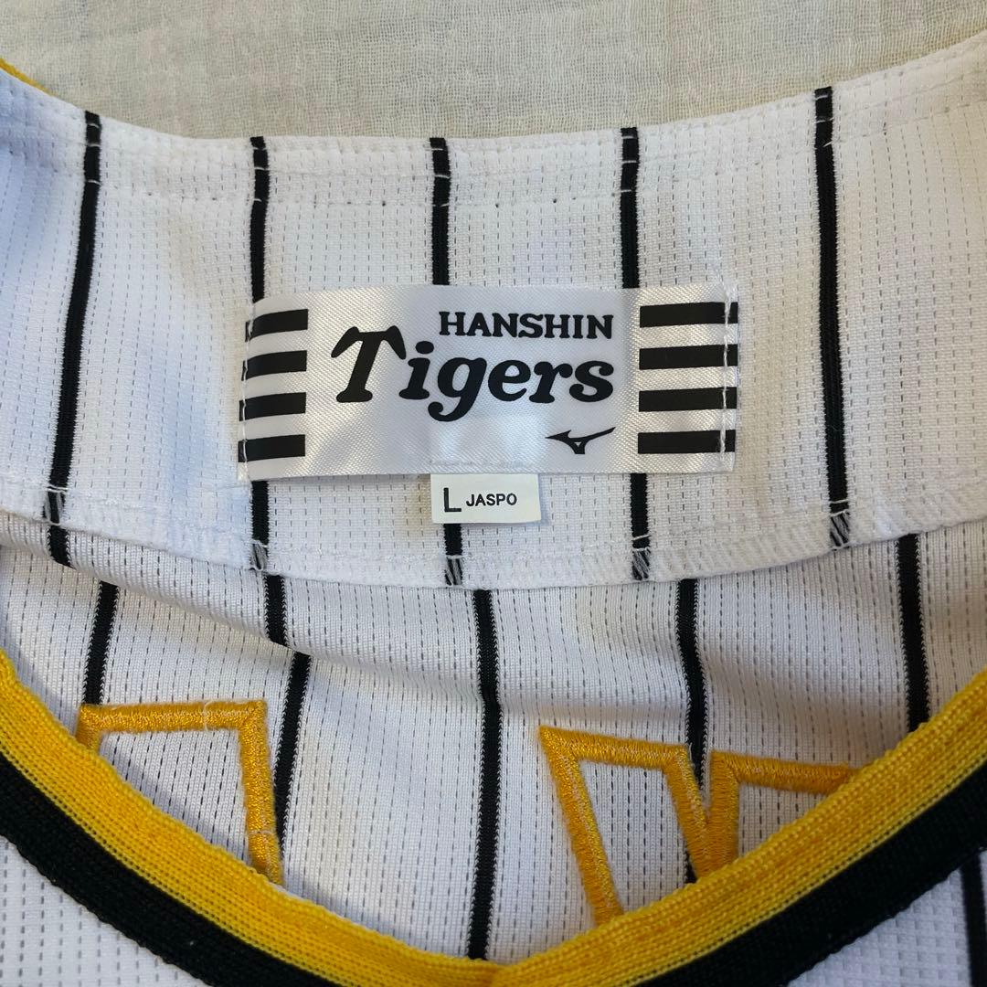 阪神タイガース ユニフォーム 中野 51番 L
