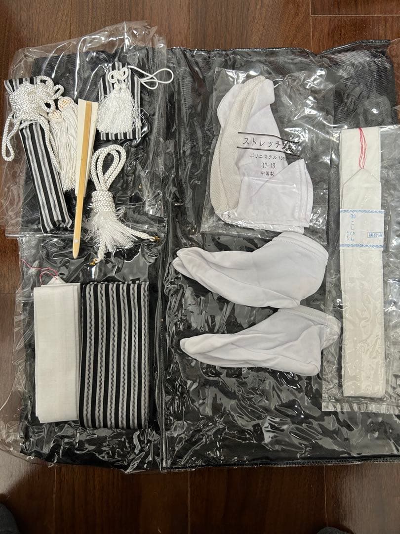 蝶々様　七五三着物袴男の子☆美品