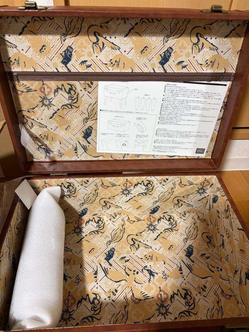 ファンタスティック・ビースト 収納ボックス スツール　トランク型