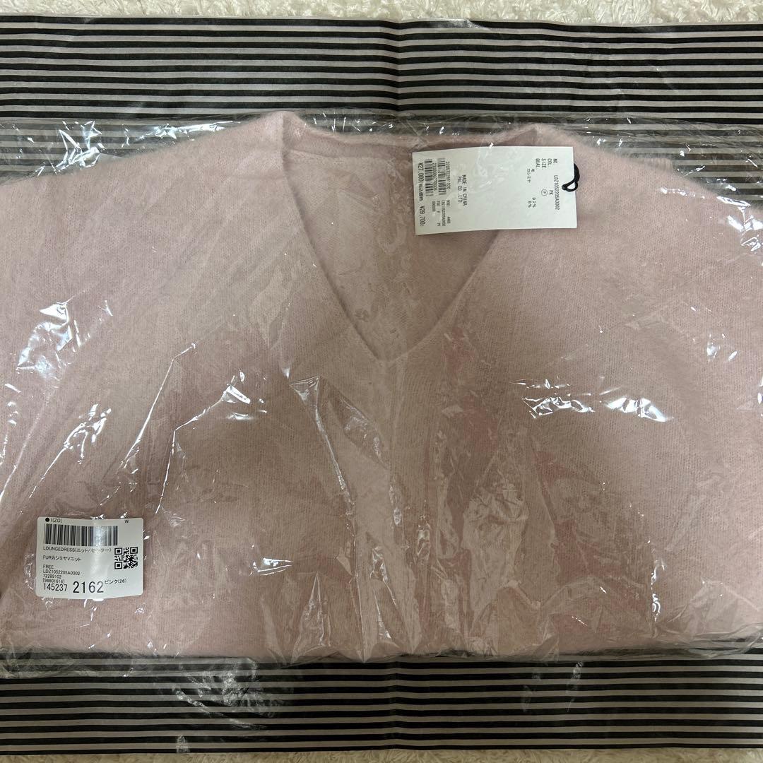 loungedress furカシミヤvニット