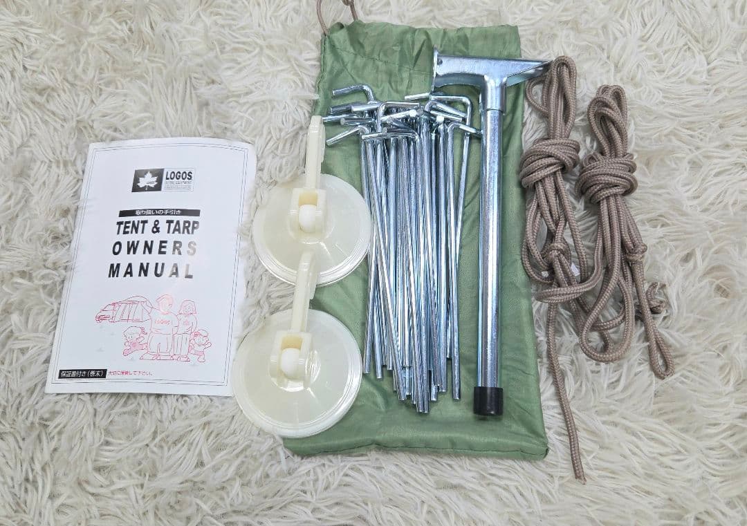 neos PANEL　スクリーンドゥーブル XL-BB テント ロゴス