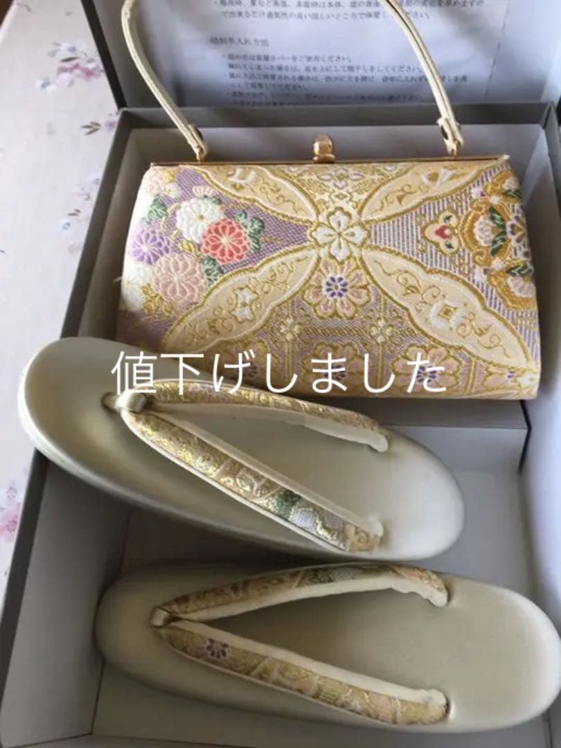 ☆草履バッグセット☆