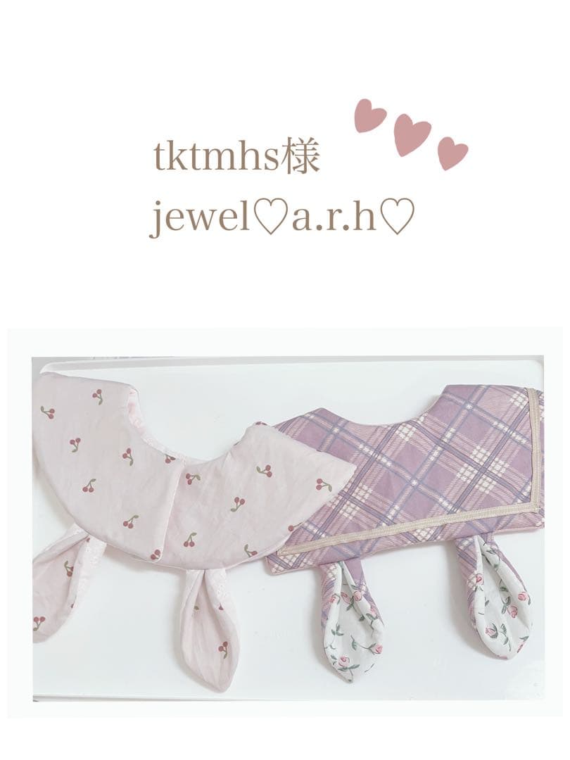 ハンドメイドスタイ　うさみみセーラースタイ　tktmhs様