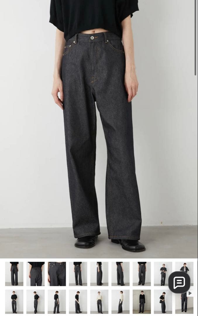 完売品【LA PEAU DE GEM 】ハイウエストデニム40サイズ