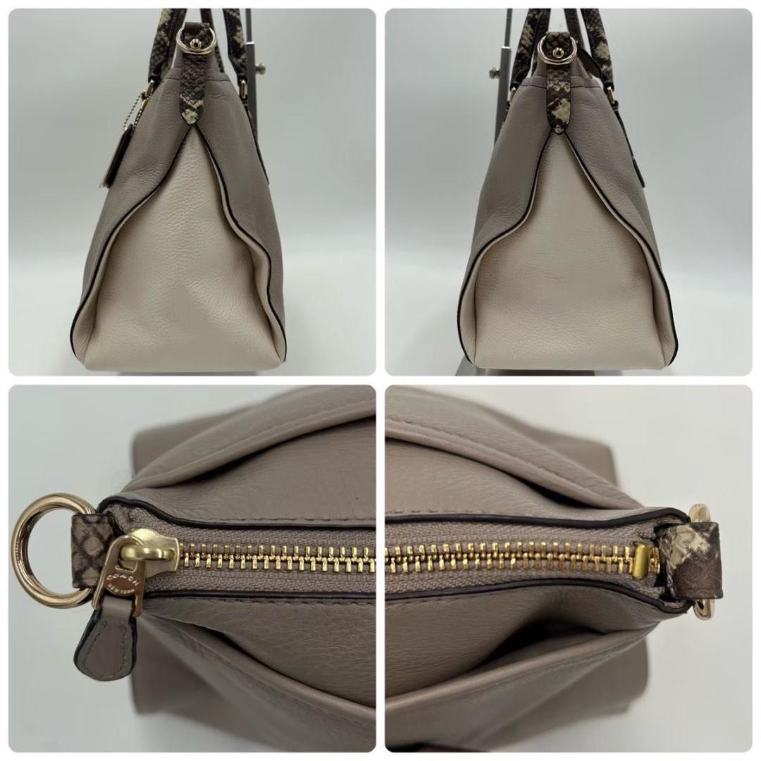 COACH コーチ トートバッグ パイソン柄 レザー ベージュ F35887