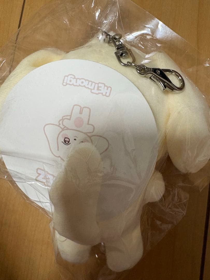 【新品】ATEEZ ANITEEZ ヨサン　ヘッモンイ　ぬいぐるみキーリング