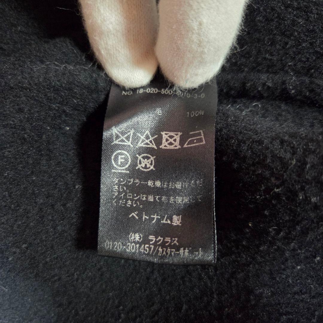 MUSE de Deuxieme Class Victorian リバーコート