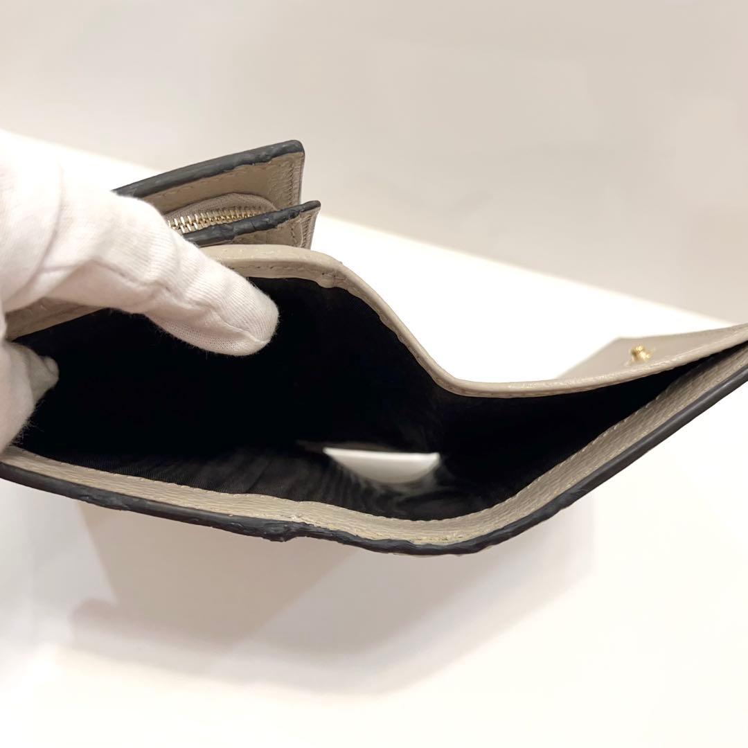 グッチ 折り財布 マーモント GG柄 スプリーム レザー ゴールド金具 ベージュ