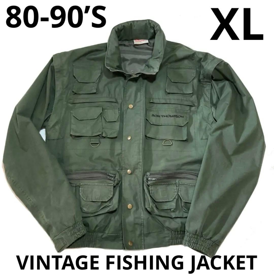 90年代 フィッシングジャケット マルチポケット アウトドア ユーロ XL