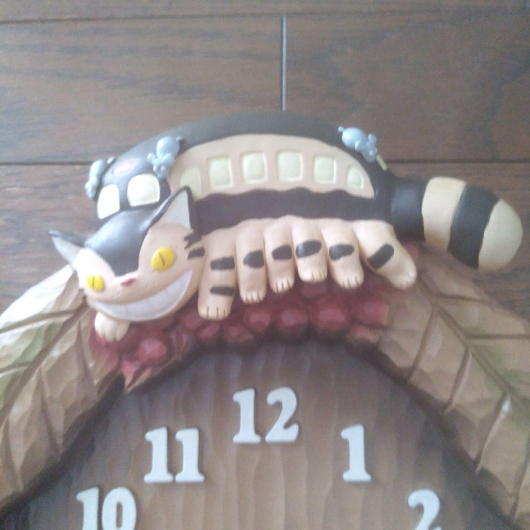 トトロと猫バスの掛け時計　ジャンク品