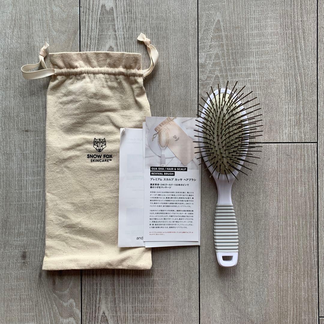 【美品】 FOXプレミアムスカルプカッサ ヘアブラシ チタン 24K金