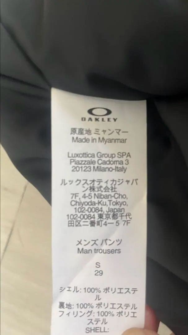 OAKLEY スノーボードウェア ブラック