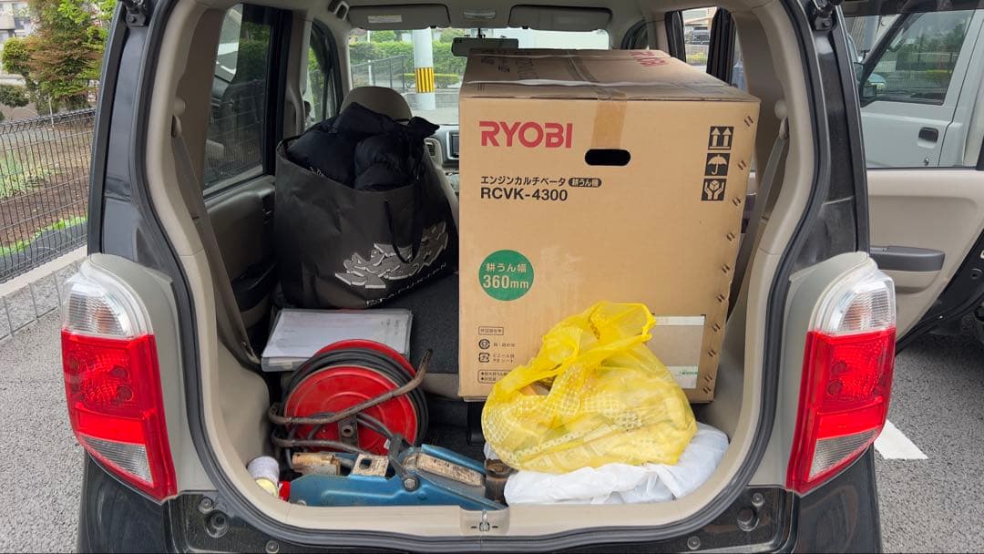 国産RYOBI(京セラ)耕運機　RCVK-4300