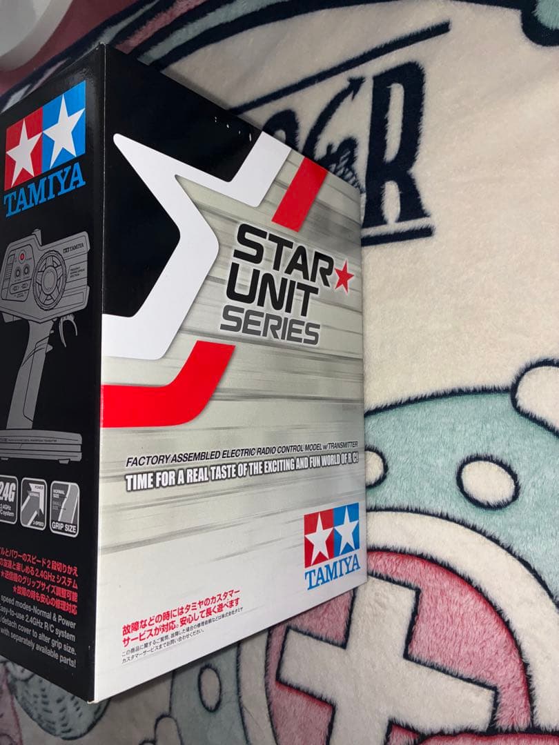 タミヤ 1/8 トリプルホイール デュアルライダー (XBモデル / 完成品)