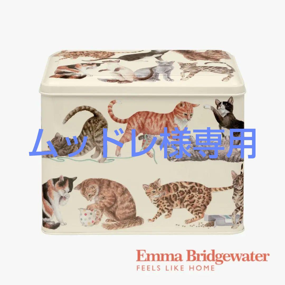 【ムッドレ】E・B Cat柄＆Dog柄特大キャディ&Dog柄マグカップ