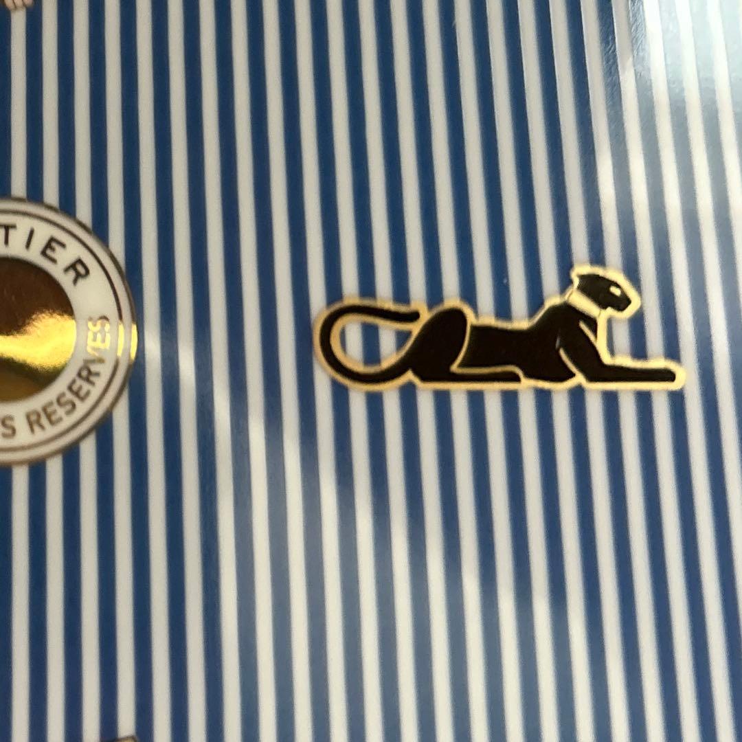 Cartier 非売品 ストライプ柄 プレート