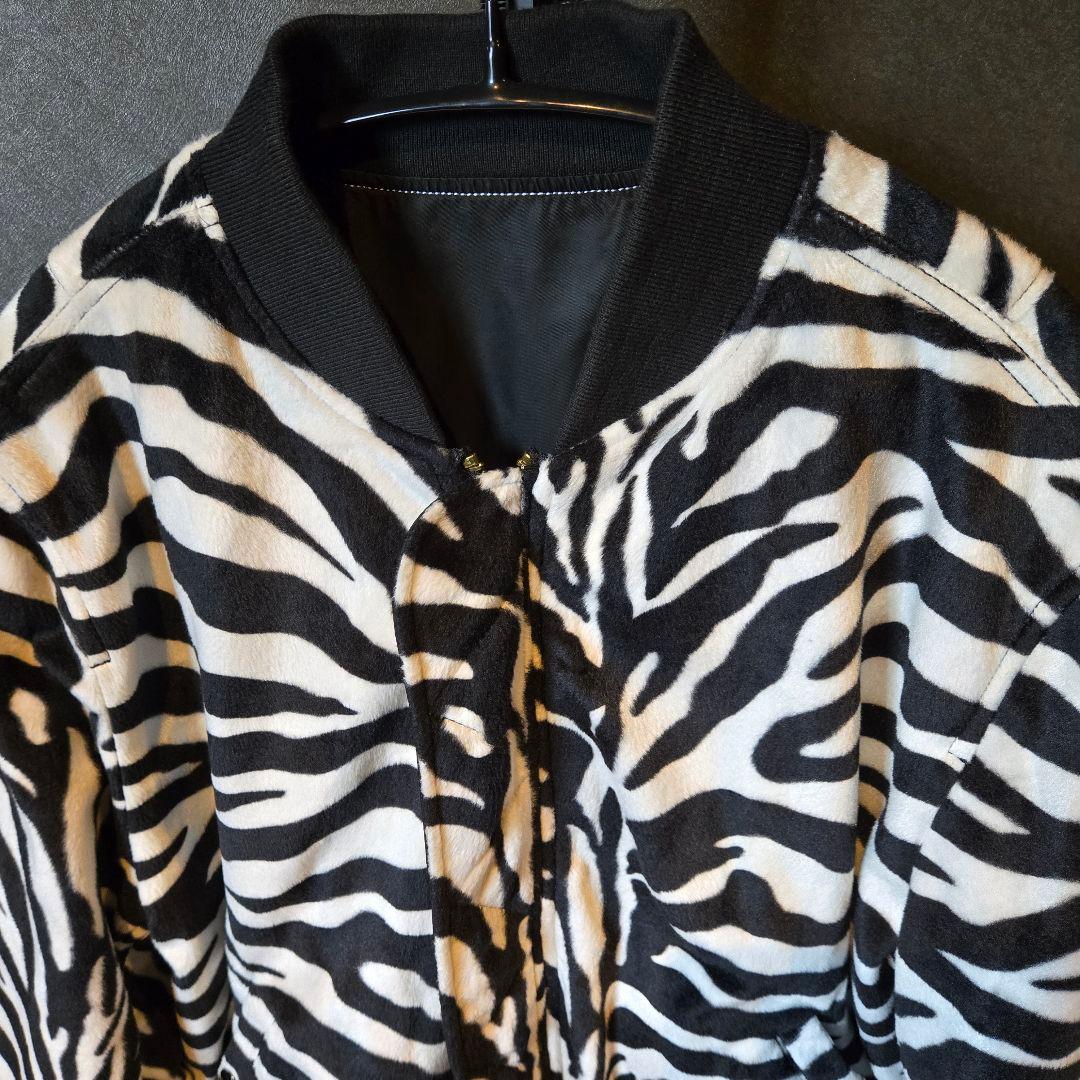 美品　Supreme シュプリーム　リバーシブル　MA-1　ジャケット　ゼブラ