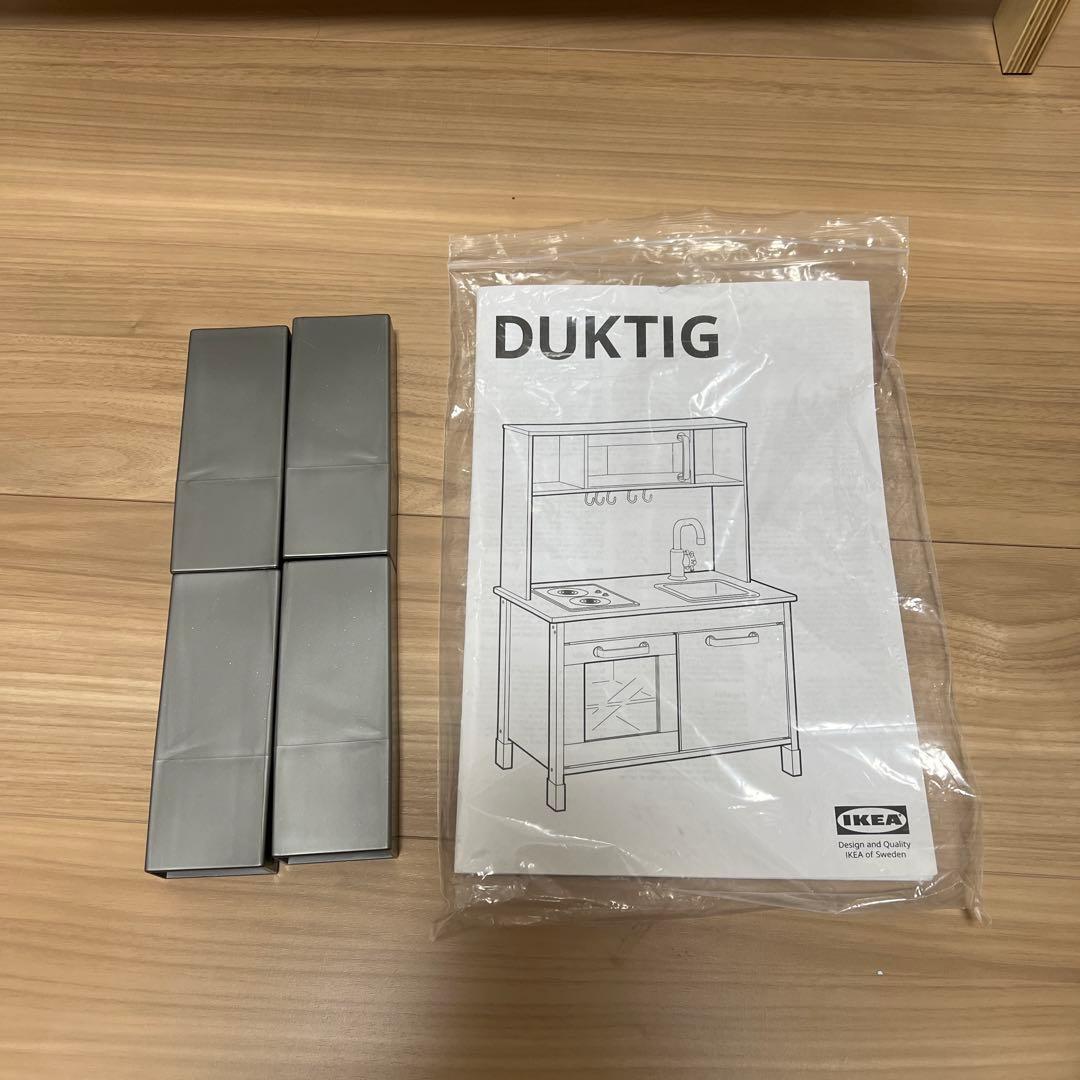 【美品】IKEA おままごとキッチンDUKTIG ホワイト　イケア　送料込
